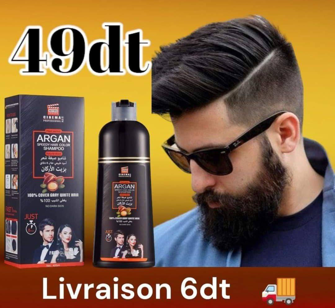 💕شامبو صبغة الشعر لتغطية الشيب💕
بنسبة 100% خلال 8 دقائق
بخلاصة زيت الأركان 
(ARGAN SPEEDY HAIR COLOR 
تخلصي من عناء و أضرار الصبغة التقليدية بكل بساطة😍

👈وفري جهدك و وقتك و مالك و حافظي على صحة شعرك مع شامبو صبغة الشعر و تغطية الشيب بخلاصة

 زيت الأركان Nitro Canada الأصلي.

🟡ميزات شامبو الصبغة بالأركان:
🔹بيغطي الشيب 100% و بيصبغ كامل الشعر من الجذور و حتى الأطراف و بثبات عالي من أول إستخدام 
(كل استخدام بيضل شهر ثابت اللون).
🔹حجم العلبة 420 مل بتكفي من 5 الى 6 مرات استخدام يعني بتكفي لغاية 6 أشهر يعني التكلفة أقل بكتير من الصبغة التقليدية.
🔹سريع و سهل الإستخدام بالبيت و ما بيطبع عالجلد و الإيدين.
🔹بيحتوي على خلاصة زيت الأركان و الألوفيرا و الجينسينج و الزنجبيل اللي هما أهم شي لتغذية و تقوية الشعر و منع تقصفه و جفافه و تلفه.
🔹مرخص من دائرة الغذاء و الدواء الأردنية.

ـــــــــــــــــــــــــــــ
متوفر بلونين 
اسود طبيعي + بني طبيعي 
🔴سعر المنتج 10الاف

توصيل لجميع المحافظات 🇮🇶4.


**إذا كنت صاحب هذا الإعلان وتريد حذفه لأي سبب، رجاءا أرسل رسالة إلى الدعم الفني**