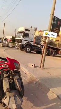 دراجه لل بيع دراجه ابيعه كومت حديد 195 للتواصل 07823002659