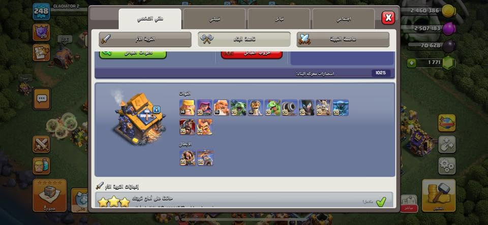 تاون 16للبيع شبه ماكس مثل ما موضح امامكم بل صور ول مدينه اليليه هم شبه ماكس السعر خاص


**إذا كنت صاحب هذا الإعلان وتريد حذفه لأي سبب، رجاءا أرسل رسالة إلى الدعم الفني**