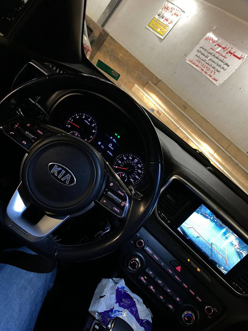 سبورتج ٢١فول مواصفات 
عده سويج مو بصمه 
ماشيه ٥٨نضيفه كلش 
الدجيل صلاح الدين 
***********
السعر ١٧٠$
