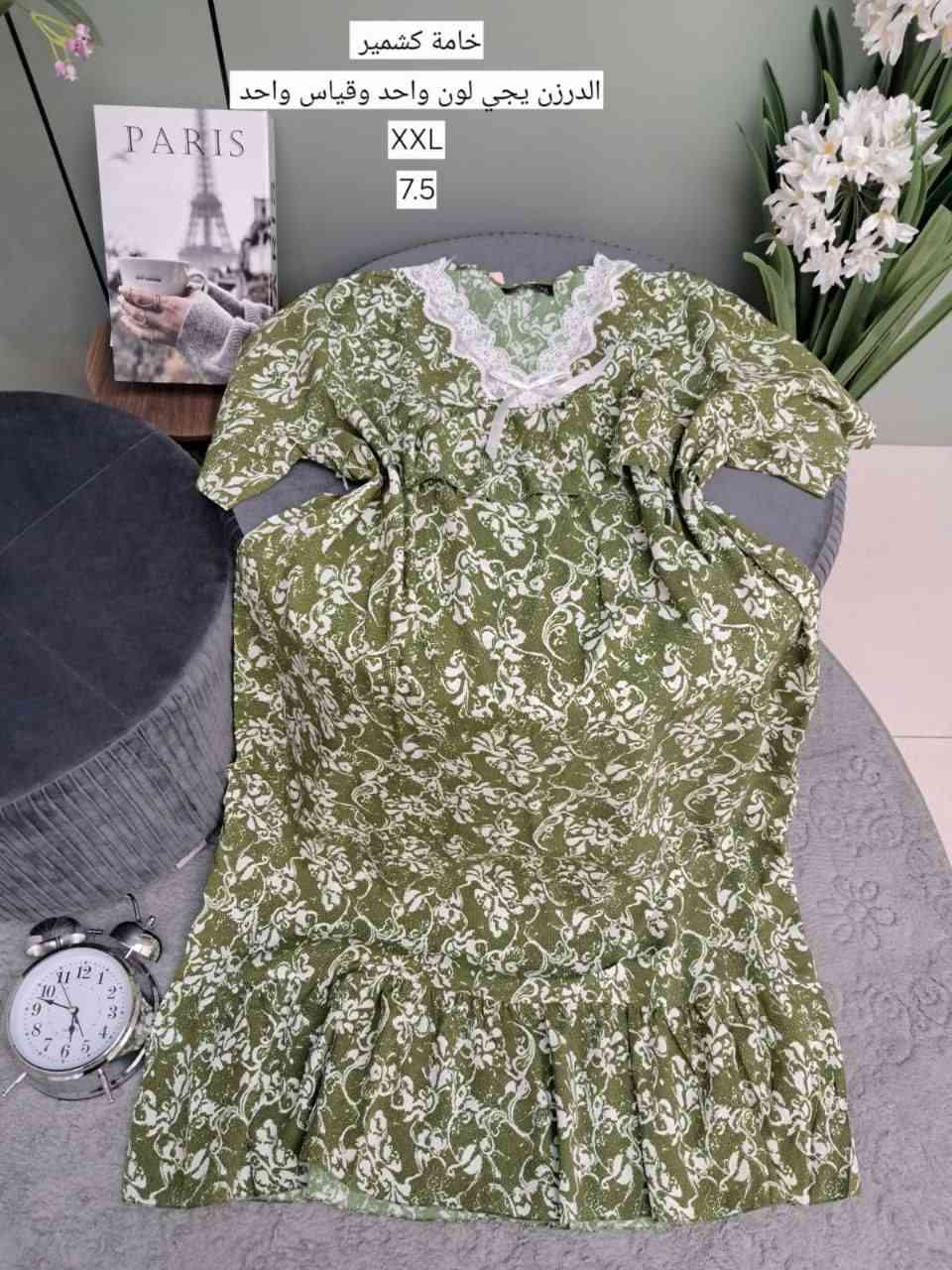 وهايه بقيت الاوان والطرحات 
السعر 
100 

ملاحضه: كل لون يجي درزن❤️✨


**إذا كنت صاحب هذا الإعلان وتريد حذفه لأي سبب، رجاءا أرسل رسالة إلى الدعم الفني**