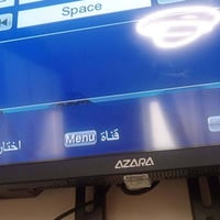 بلازما • قياس 32 • ستلايت بي نت 70