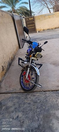 دراجه موديل 24 كفاله عامه07830573197
