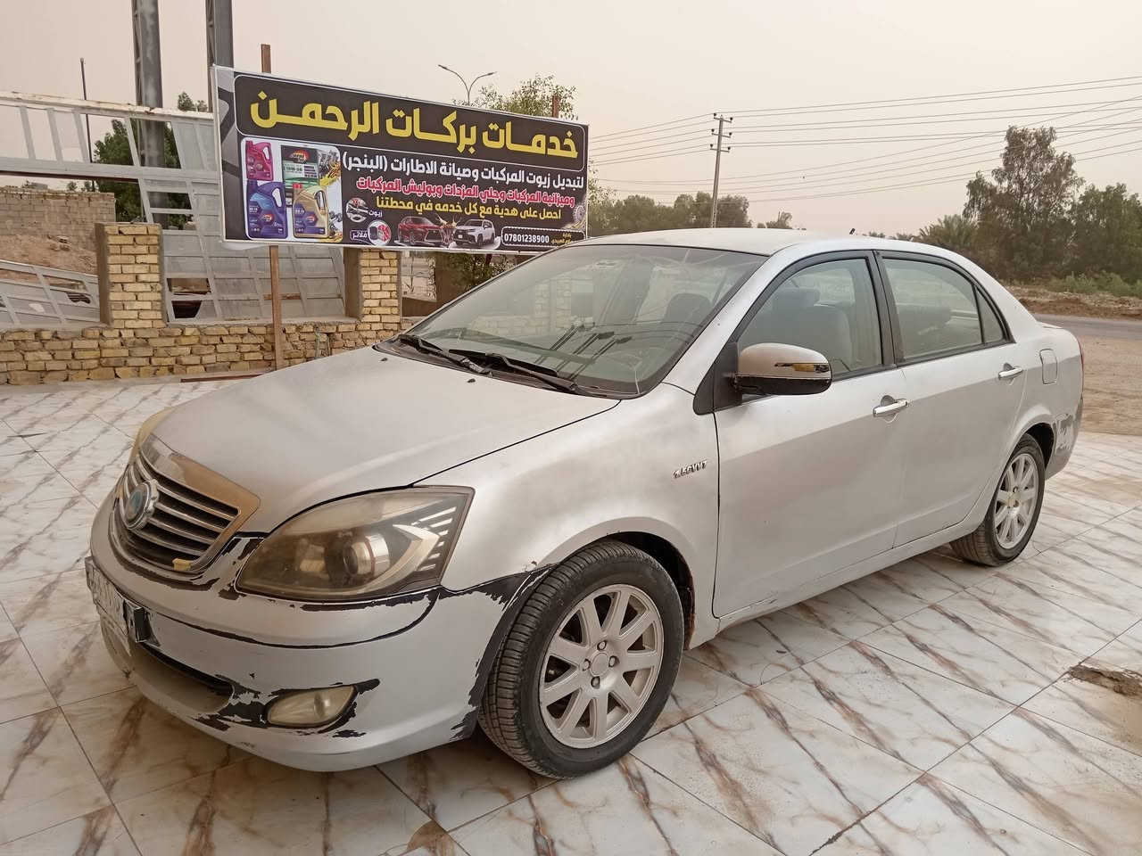 السلام عليكم
جيلي م ١٢ رقم قادسية  سياره حلوه كير ومكينه ودواخل وتخم تاير حدادية نص عمر  تبريد عوز غاز فقط السعر ٣٦ وبيه مجال للأستفسار الاتصال على الرقم ***********
