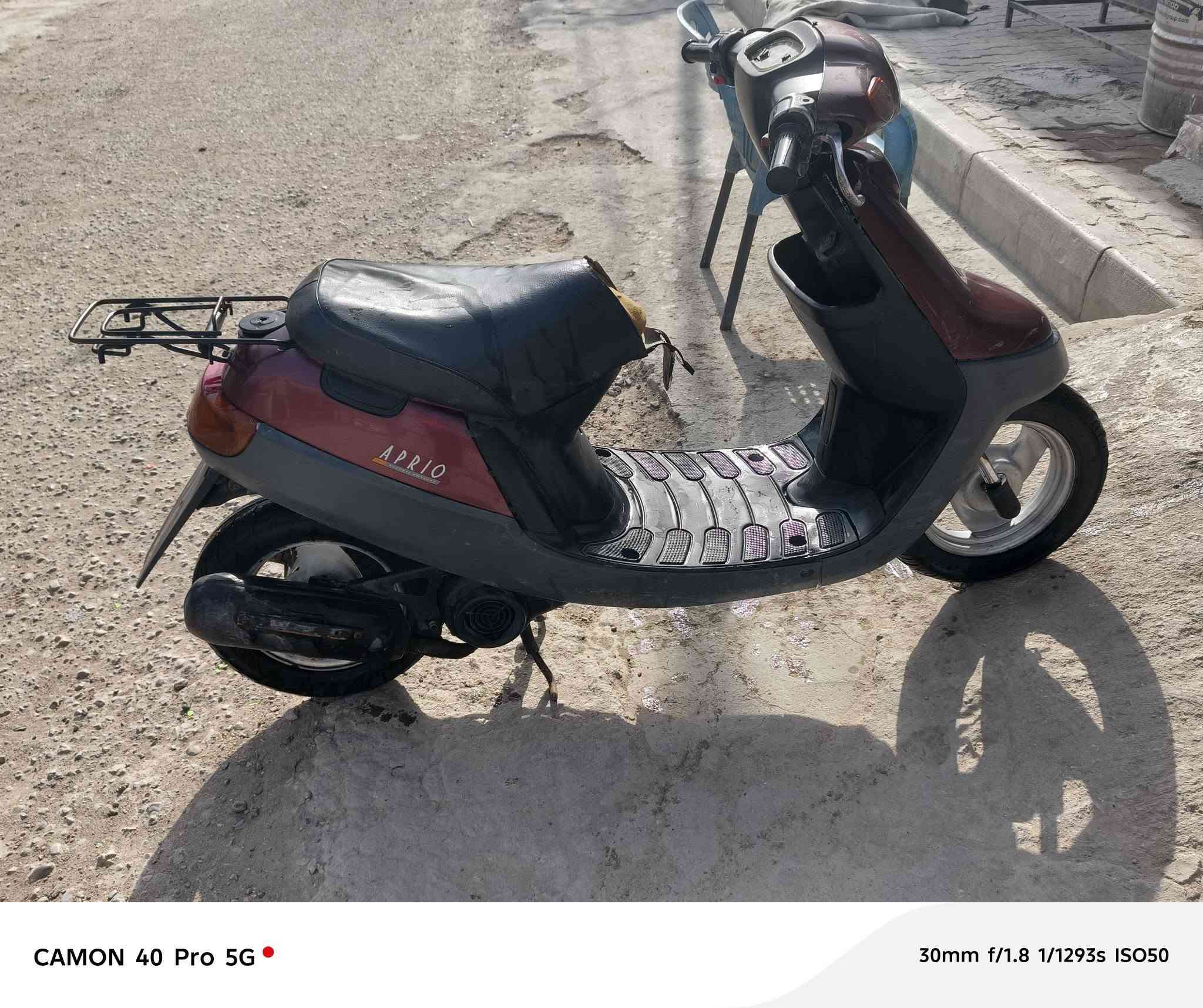 دراجه زعره نضيفه للبيع السعر خاص رقمي ***********
