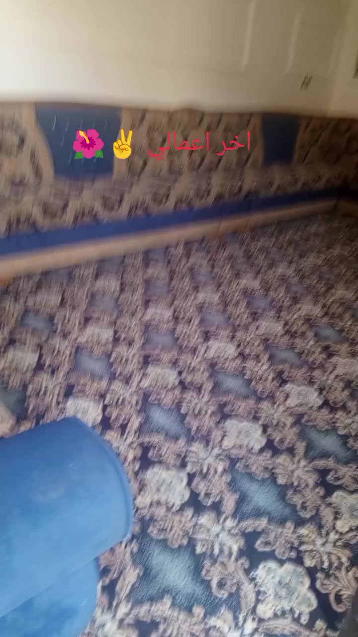 سلام عليكم ورحمة الله وبركاتة مكاني شوملي انسب ال ***********اسعار ***********
