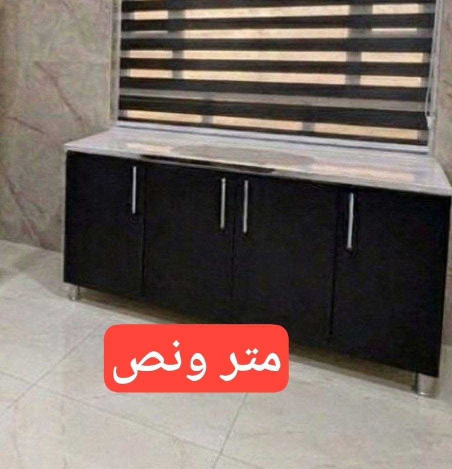 كاونترات حسب طلبكم


**إذا كنت صاحب هذا الإعلان وتريد حذفه لأي سبب، رجاءا أرسل رسالة إلى الدعم الفني**