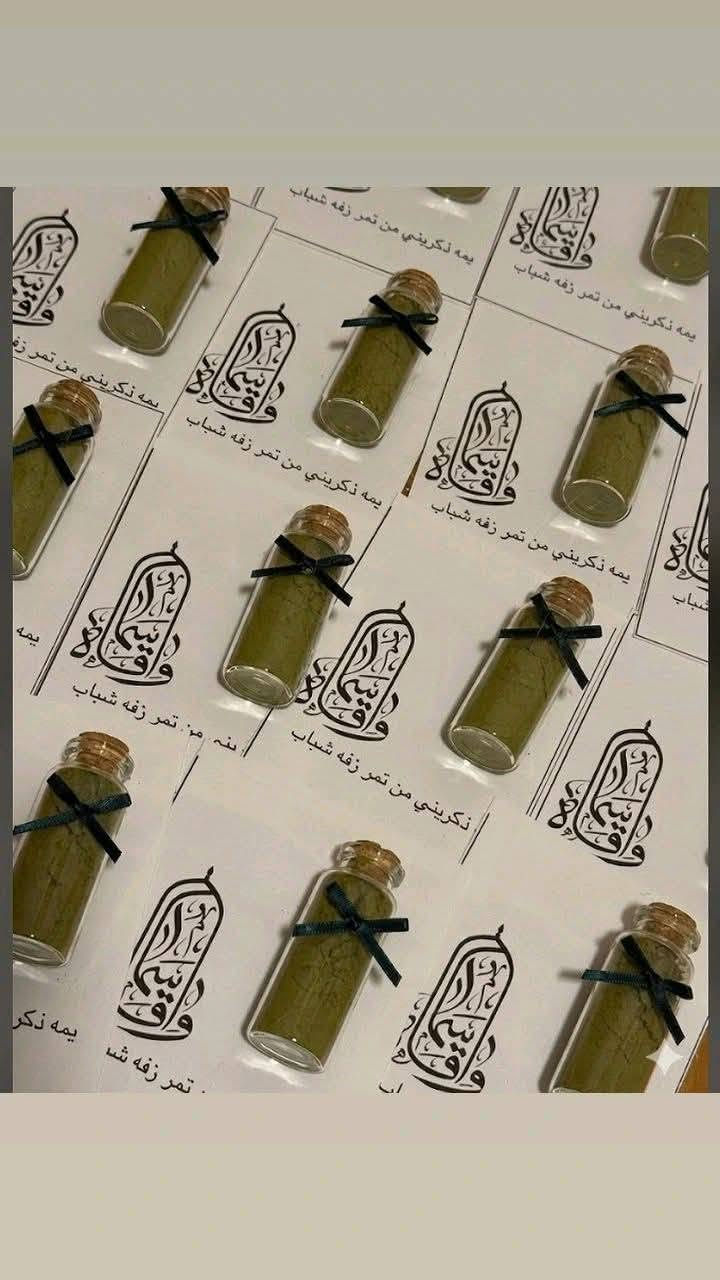 الحجز المراسلة الخاص
يتوفر خدمة توصيل داخل الكوت الفين الجميع المحافظات 5000الاف


**إذا كنت صاحب هذا الإعلان وتريد حذفه لأي سبب، رجاءا أرسل رسالة إلى الدعم الفني**