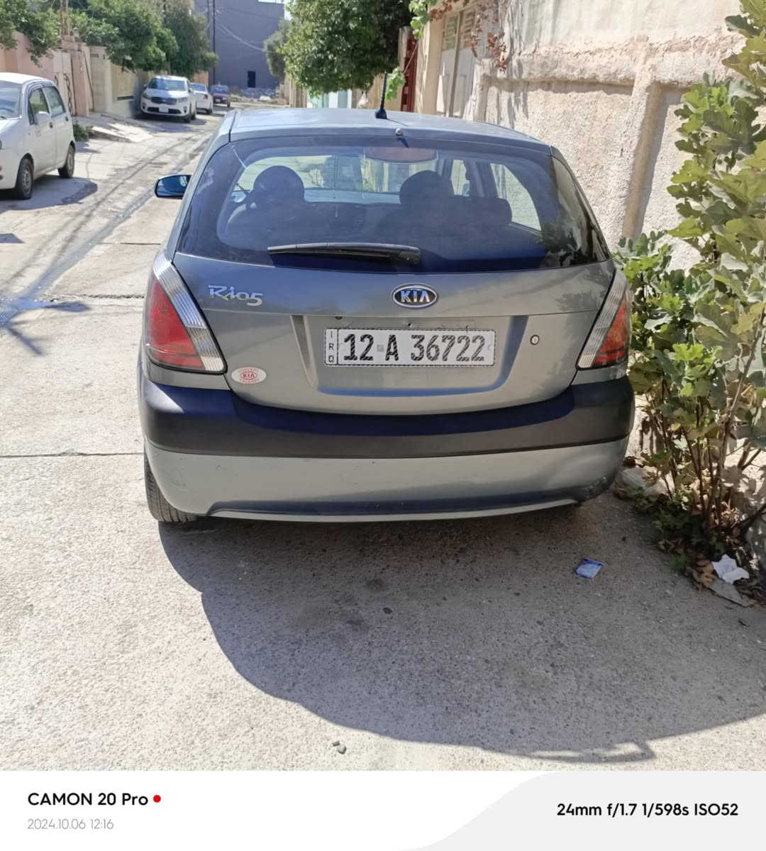 كيا ريو موديل 2008 محرك 16 رقم وسنويه جديد نينوى للاستفسار *********** موصل, نينوى

