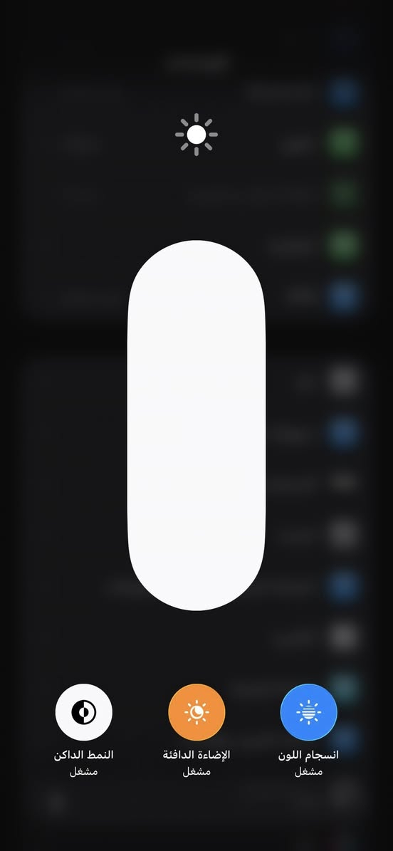 ايفون 📲 11pro mix
ذاكره 256 فقط مستبدل بطاريه اصليه ‎%‎95🔋
السعر 400 بي مجال مكاني فلوجه


**إذا كنت صاحب هذا الإعلان وتريد حذفه لأي سبب، رجاءا أرسل رسالة إلى الدعم الفني**