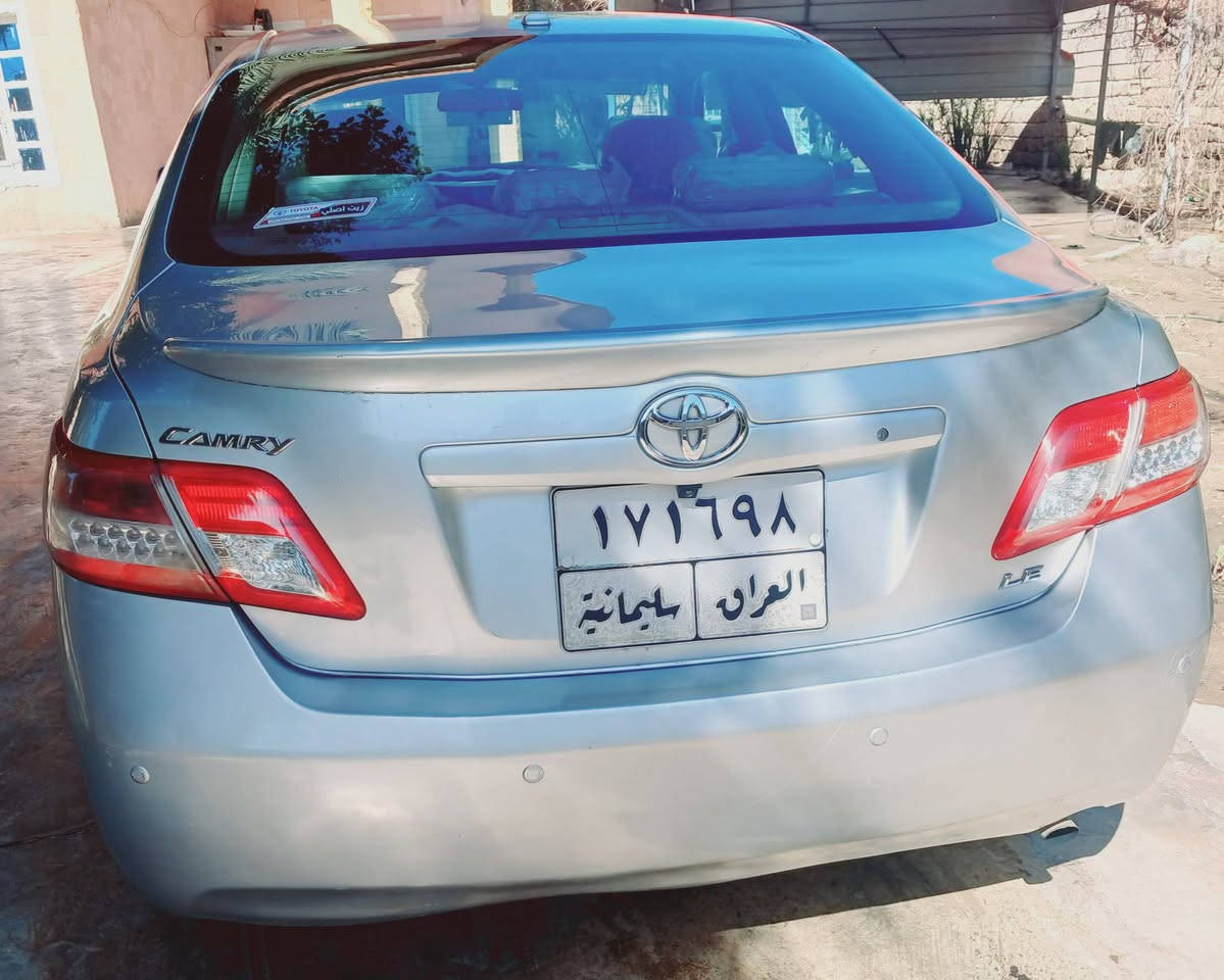 كامري 2010
رقم سليمانيه سنويه  ل28

محرك 2500معمر جديد كير شرط 

ضرر قطعتين تبديل شرط بدون دواخل 

صدر جديد تايرات جدد 

شاشة كامره خلفيه 

ارضيه جلد 

مكان السيارة بيجي 

 

السعر 110 وبيها مجال قليل 

***********

***********
