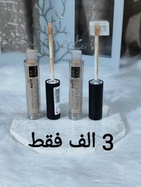 مكياج واكسسوارات • الحمزة الشرقي • توصيل مجاني