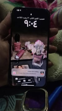 ايفون 13 للبيع 600 بمجال كامل الشاحنه سماعات كفاله فقط واتساب كلش مكلف...