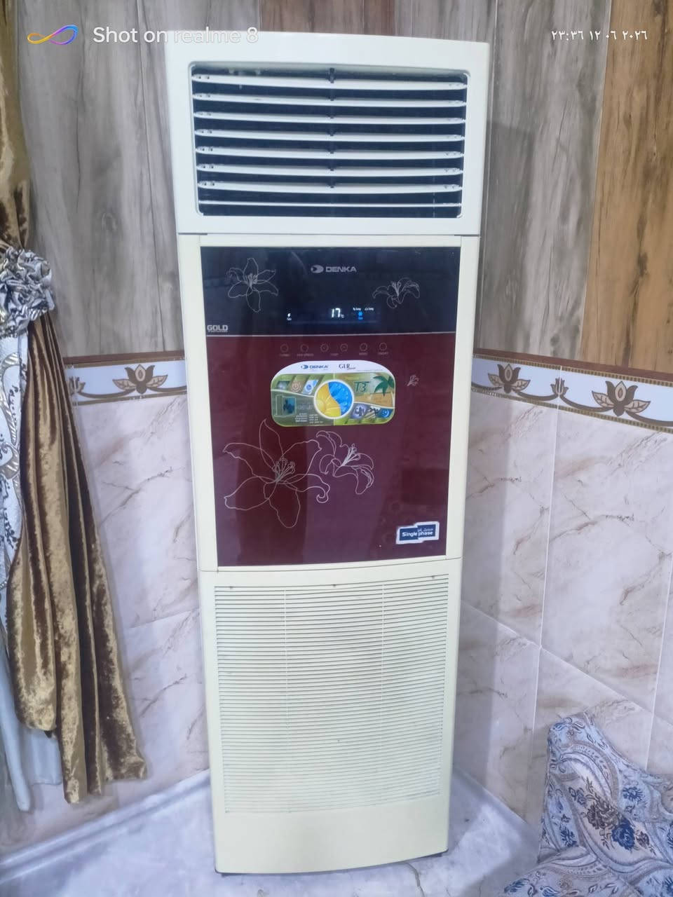 سلام عليكم
سلام عليكم ورحمة الله وبركات
 سبلت عمودي نوع دنكا المس  ثلاث طن  نظيف جدا شرط الشغل  وبيه ضمان تبريد كلش حلو ماشاء الله غاز 22 R  جاهز مع كامل ملحقاته حاليا جاي يشتغل تجي وتشوفه بعينك حتى تدفئه شغاله العنون بصره الهارثه 
االسعر 700
***********
