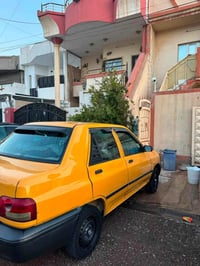 سايبا • ٢٠١٦ • كركوك