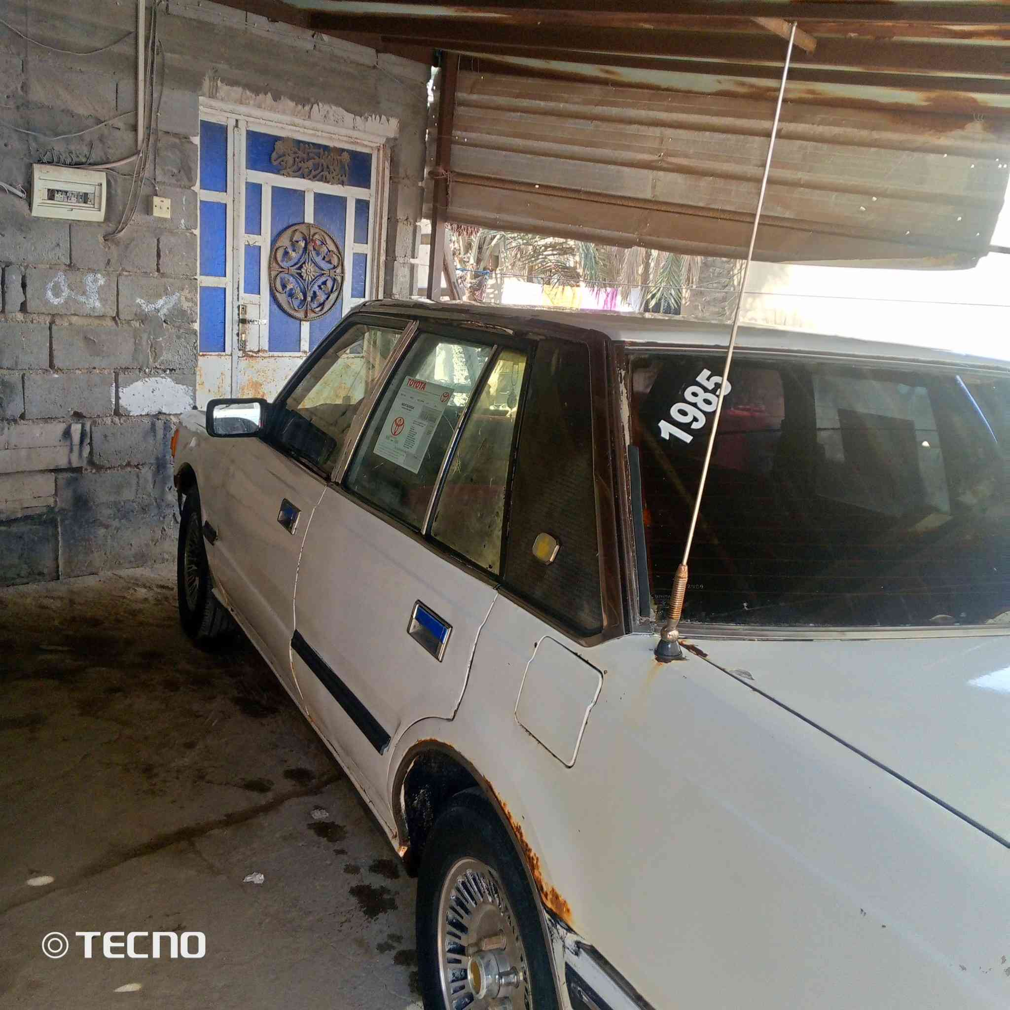 سوبر 85سياره حلوى كير مكينه نعمه من الله رقم انكليزي بغداد بأسمي السعر 27وبيهة مجال
***********
