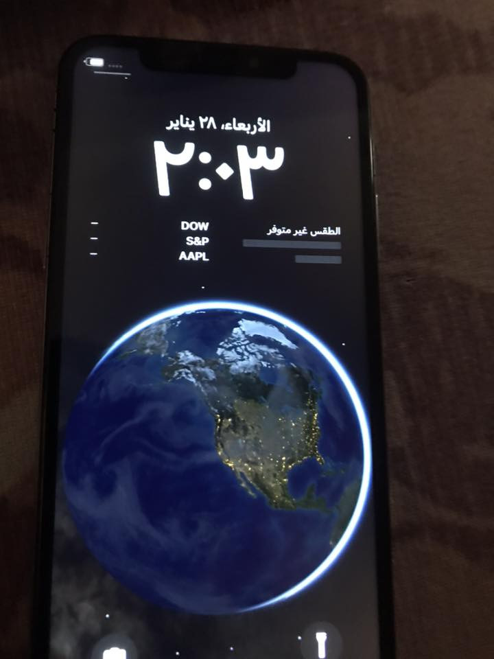 ايفون اكس عادي
ذاكره 64 
مبدل فقط شاشه 
بطاريه76
جهاز جديد سعر 135وبيه مجال قليل 
وتساب ***********
