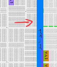 الى اصحاب البيوت والشقق في مجمع بوابة الكاظمية السكني ❗️  عندي اكثر من...