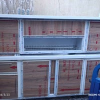 كونه • حي ميسان • النجف