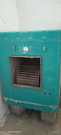 متاح للبيع 07512109079