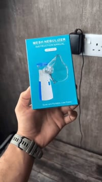 بخار تنفسي • للصغار والكبار • توصيل سريع