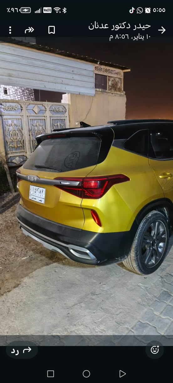 السلام عليكم كيا سليتوز موديل 22 رقم بصره بسمي حره تحويل ثاني يوم  تقرير غرق كفاله بالعراق بيه صبغ بالتكمه خلفيه ماشيه 35  الف محرك 2000 دوش جاهزه السعر 145 وبيه مجال ***********
