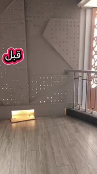 كادر شغف التصميم   تم اكمال موقع احد زبأننه  مطعم ست الشام اعاده نفس  ...