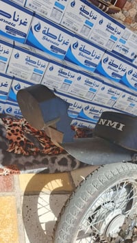 سبايدر • قفل • ابو غرب