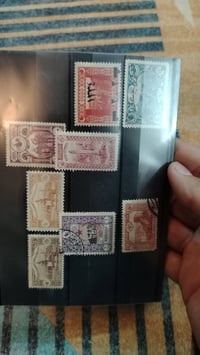 طوابع عثمانية • أغلبية منت