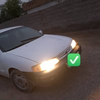 انكليزي • بأسمي • قضاء بلد