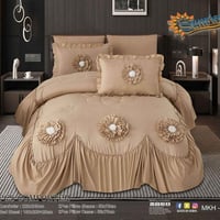 نفرين • قطني • توصيل