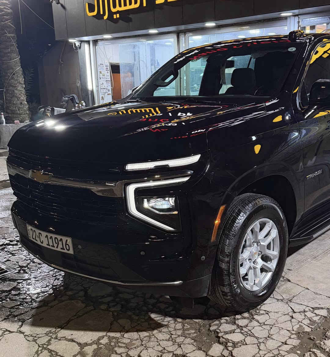 تاهو 2025 LS الجديدة
زيرو ماشيه 6 الف فقط
وكالة المنصور ضمان 3 سنوات
محرك كير واير بشرط مامفتوح 
سيارة حيل نظيفة كلشي عل بلاد جديد 
سنوية هزة كلشي جديد مدفوع لـ
باسمي السنوية بشرط تحويل وغرامـة
سيارة مابيـها دينار مصرف كامل من كل نواحي

كلين مكفولة من كلشي كفالة عامة
عليها تغليف ppf ب22 ورقة$ مع ضمان 10 سنوات
السيارة على وضع الشركة استلام وجبة اولى
ديال_الخالص

رقم ***********
***********
