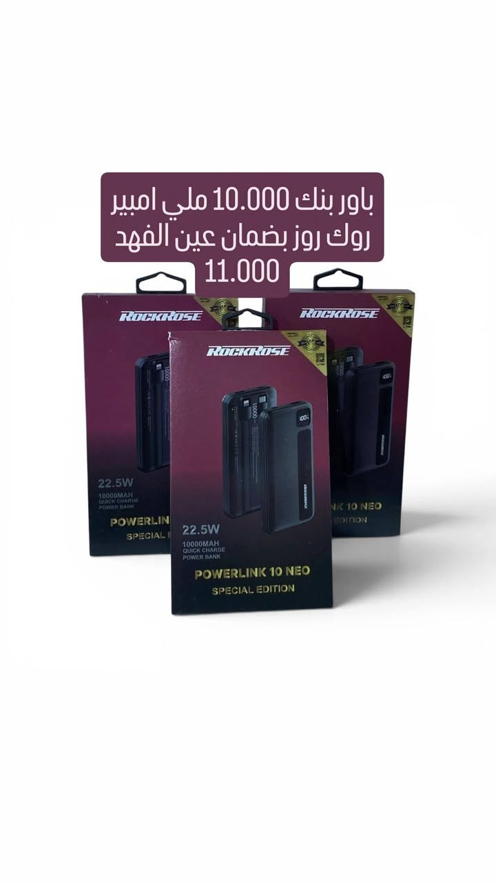 عين الفهد🔥


**إذا كنت صاحب هذا الإعلان وتريد حذفه لأي سبب، رجاءا أرسل رسالة إلى الدعم الفني**