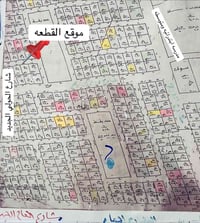 كنعان ابو جاون • ٣٠٠م • خدمات كاملة