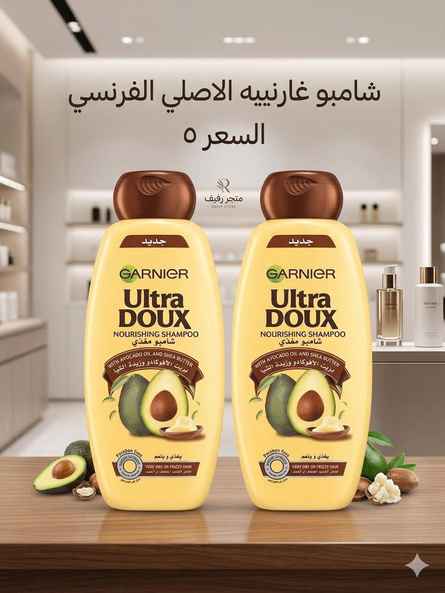 بضاعه جديده 
اللهم صل على محمد وال محمد


**إذا كنت صاحب هذا الإعلان وتريد حذفه لأي سبب، رجاءا أرسل رسالة إلى الدعم الفني**
