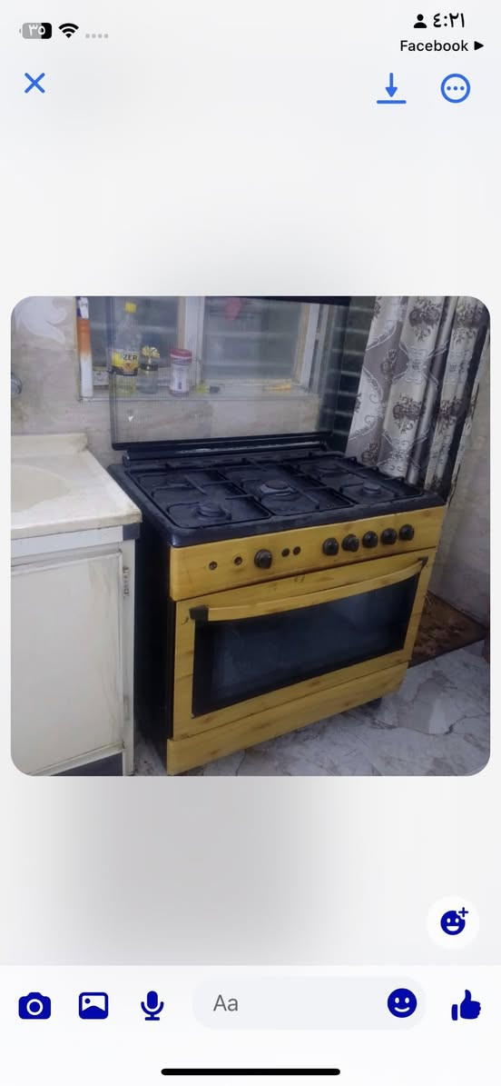 بيع طباخ نضيف السعر ٨٠ مكان كميره ابو كفه


**إذا كنت صاحب هذا الإعلان وتريد حذفه لأي سبب، رجاءا أرسل رسالة إلى الدعم الفني**