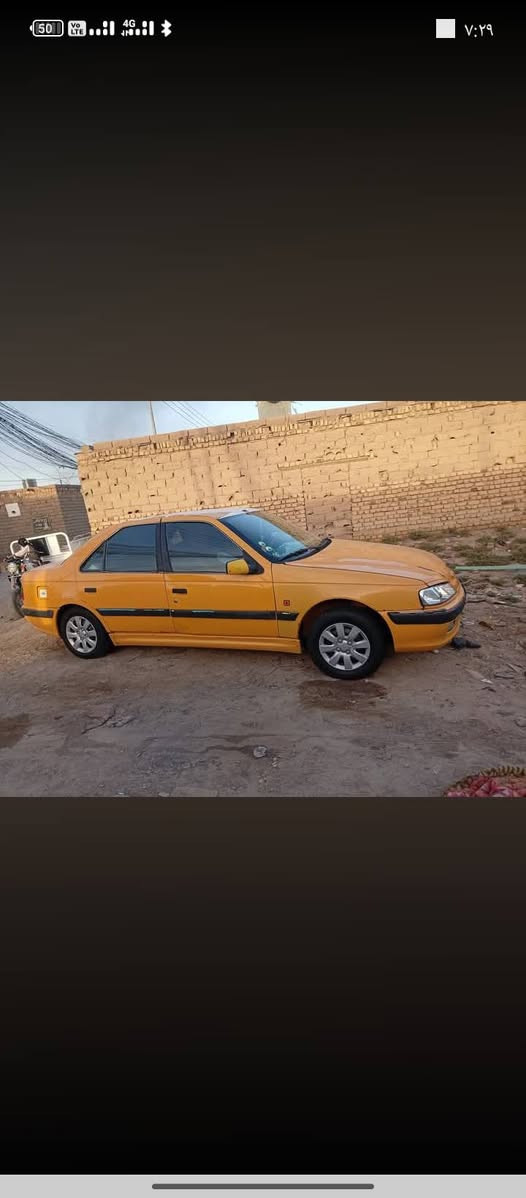 سلام عليكم تفاصيل داخل صوره


**إذا كنت صاحب هذا الإعلان وتريد حذفه لأي سبب، رجاءا أرسل رسالة إلى الدعم الفني**