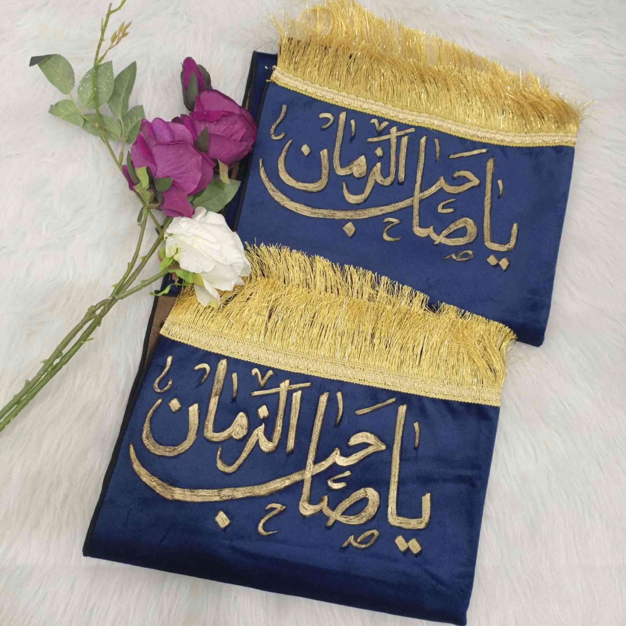 سجادات حسب الطلب متوفر توصيل سعر القطعه ١٠ الف فقط


**إذا كنت صاحب هذا الإعلان وتريد حذفه لأي سبب، رجاءا أرسل رسالة إلى الدعم الفني**