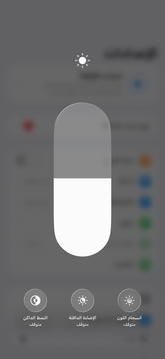 سلام عليكم آيفون 15 برو ماكس  لون تتانيوم ذاكرة 256 بطارية 86 جهاز فقط شاشة مبدل اصلي مال جهاز ثاني شرط جهاز شخط مابي فيس إيدي شغال تك سيم سعر 780 بي مجال بسيط شراي يخابر *********** فقط بيع
