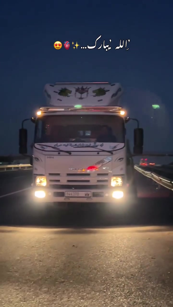 #trucks #isuzu #reels #maroc


**إذا كنت صاحب هذا الإعلان وتريد حذفه لأي سبب، رجاءا أرسل رسالة إلى الدعم الفني**