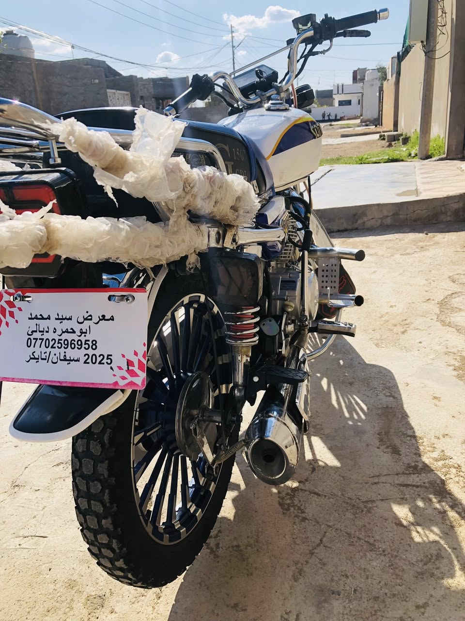 سلام عليكم دراجه للبيع موديل 2024شكل2025دراجه نضيفه مثل ماواضح بل صوره كهربائيات كامله وراق كامله  700وبيه مجال مكان ديالئ شهربان رقم الهاتف***********
