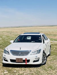 سلامو عەلەیک شاهینە حوتە مووس بێ بۆیاخ بەس شوین موس بۆیاخە کامل مەسروف...