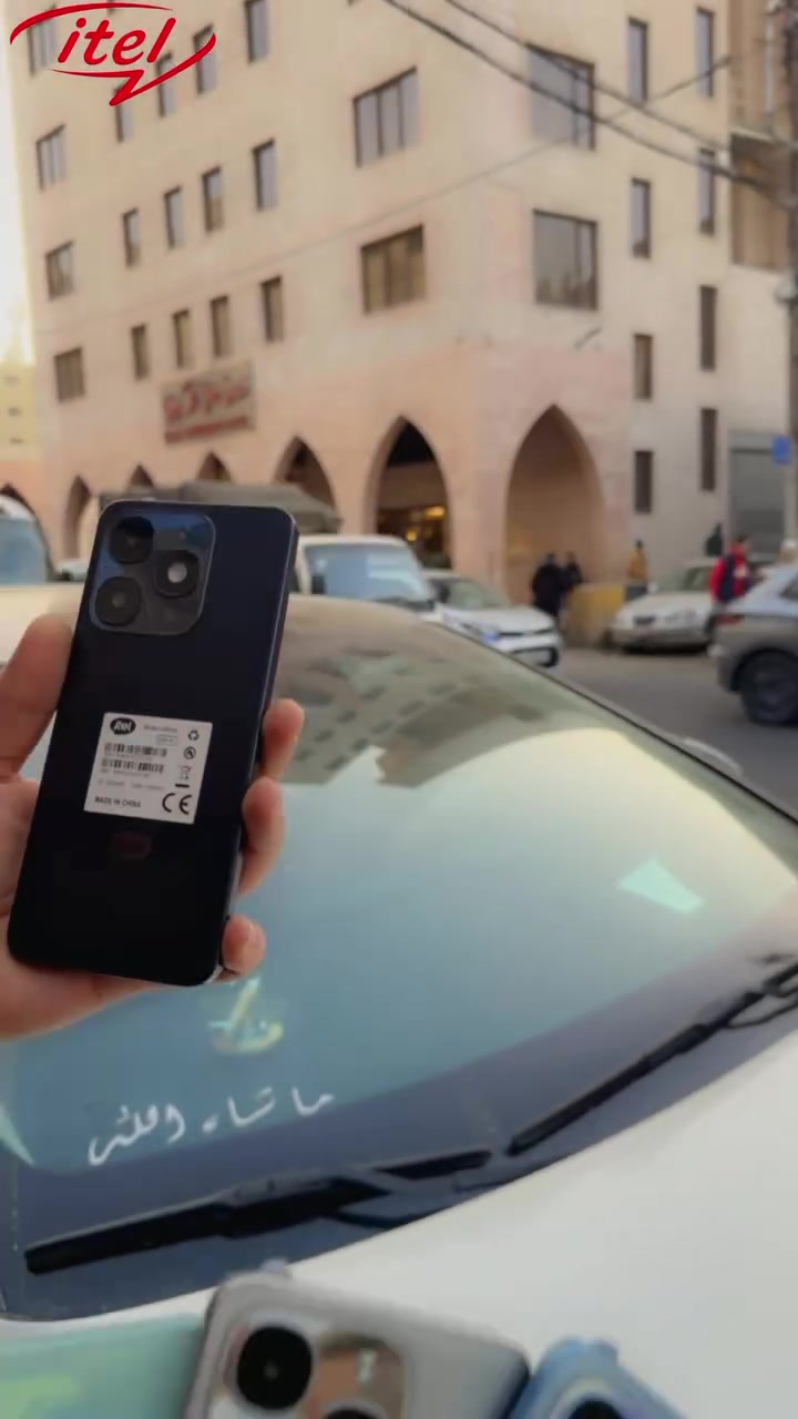 🔥 ايتل A90 – إصدار 2026
أحدث نسخة أندرويد ✔️
💾 256 جيجا تخزين
⚡ 12 جيجا رام (أداء ثابت… لا تعليق ولا أعذار)
🔋 بطارية 5000mAh – يومك كامل وانت مرتاح
💧 مقاوم للماء والكسر IP54
🛡️ شاشة تتحمل ضغط لغاية 160 كيلو – مش مزحة
🎁 هدايا فخمة:
– كفر ماك سيف أسود جلد طبيعي
– لزقة نانو سيراميك أصلية

🎨 متوفر بأربع ألوان أنيقة:
أخضر | أسود | تيتانيوم | (اختار ذوقك)

🧾 ضمان 36 شهر كفالة الوكيل الرسمي
📦 مع جميع ملحقاته
✅ معتمد من Google وMicrosoft
❌ أصلي 100% – احذروا التقليد
 @أبرز المعجبين
📍 متوفر الآن لدى الإمام موبايل
عمان – وسط البلد – خلف الجامع الحسيني
عمارة رقم 100
📞 للاستفسار: 0799209898

⚠️ السعر؟
خلّيه مفاجأة… بس صدقني راح تحكي: ليش ما شريته من قبل؟

#ايتل_A90
#A90_2026
#كسر_السعر
#ترند_الموبايلات
#عمان
#وسط_البلد
#الإمام_موبايل
#أفضل_موبايل
#هاتف_2026
#سعر_خرافي
#أداء_قوي
#ضمان_رسمي
#احذر_التقليد


**إذا كنت صاحب هذا الإعلان وتريد حذفه لأي سبب، رجاءا أرسل رسالة إلى الدعم الفني**