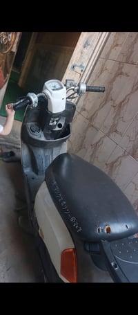 بوليس • متروكه • ناصريه