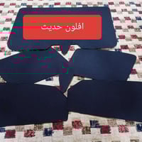 بردات كويتي • افلون 2001-2021 • تعتيم 100%