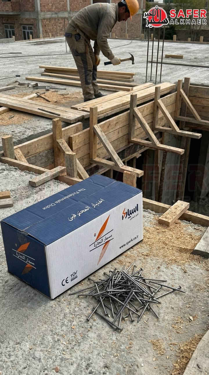 🚨 مجموعة مواد جديدة ومسمار ماركة سبارك 🆕
       شركة سفير الخير 
قناتنا ع تليغرام 👇
https://t.me/+KFMt3udVIi4xY2M1
قناتنا ع واتس اب 
https://whatsapp.com/channel/0029VafbpE6JENxzB3gtYv0h
#سفير #SAFEER #هيروكس #HEROOX #KAD


**إذا كنت صاحب هذا الإعلان وتريد حذفه لأي سبب، رجاءا أرسل رسالة إلى الدعم الفني**