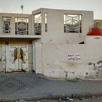 الجمعيات الثانية • ٢٠٠م • طابو