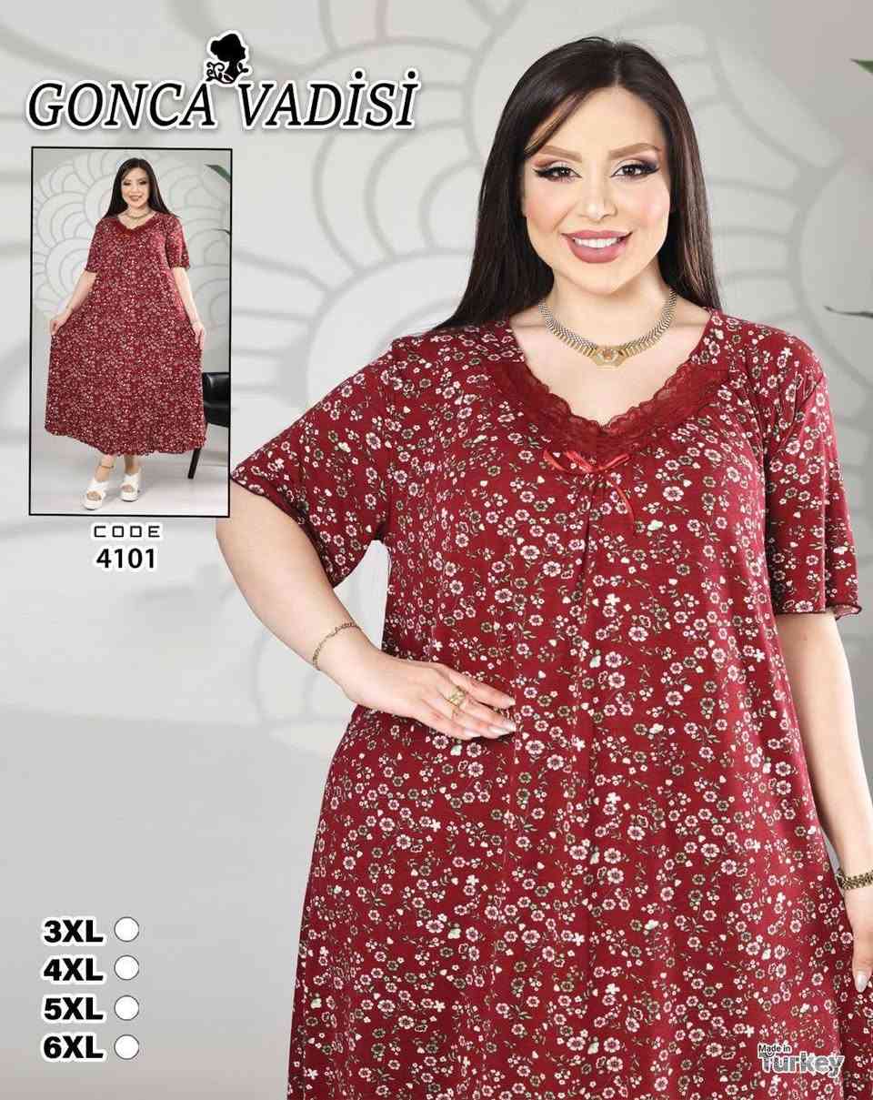 دشداشة زبدة اصلي
ماركة yulia يوليا
القياسات 3XL. 4XL. 5XL. 6XL

يوجد توصيل سماوة رميثة


**إذا كنت صاحب هذا الإعلان وتريد حذفه لأي سبب، رجاءا أرسل رسالة إلى الدعم الفني**