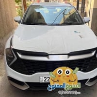 تخفيضات 🔥 تخفيضات 🔥  بمناسبة قروب راس السنة الجديدة ❤️🌲🎄🌲🎄🌲🎄🌲🎄🌲🎄🌲🎄🌲🌺🌹🌺...