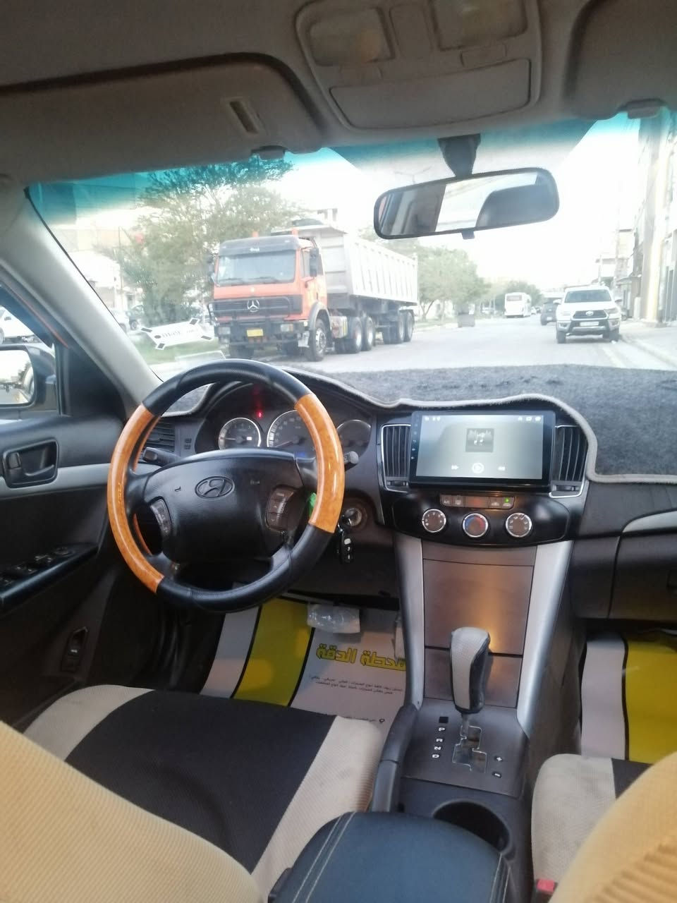 سونتا مقدس مديل2012 كوري
كفاله عامه
مصفره هيئه وغرمات وبسمي السياره
العنوان كربلاء
السعر ١١٧ وبيه مجال بسيط
لااتصال والاستفسار
***********
***********
